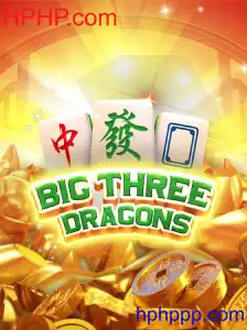 BigThreeDragons